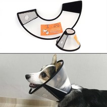 애견 강아지 고양이 긁기방지 커버 넥카라 목 보호대 깔대기 수술 피부병, 6호