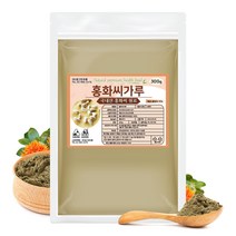 볶은 홍화씨 가루 분말 300g 국내산 토종 홍화씨 차