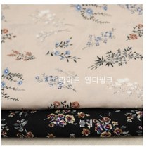 차르르 흐르는원단 부드러운 여신원단 울 피치 - 2종 (0401-12), 블랙