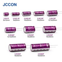 캐퍼시터 차량용 캐패시터3V 파라 슈퍼 커패시터 1F/3.3F/10F/20/25F/60F 차량 이동 데이터 레코더 리튬, 04 3.0V10F 10x25mm