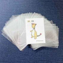 포켓몬 띠부띠부씰 슬리브 OPP 보호필름 100매