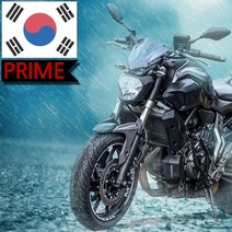 프라임 국산 타포린 오토바이커버 완벽방수 최고급형 열에 강한커버 오토바이방수커버 오토바이덮개 오토바이카바