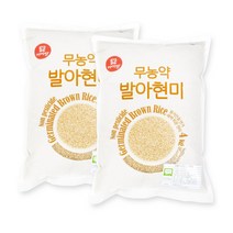 미이랑 무농약 발아현미 4kg x 2
