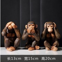 동물 조형물 야외 정원 인테리어 소품 유럽 ​​세 현명한 원숭이 동상 보지 말 듣지 말, 큰 3pcs 세트