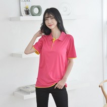 쿨론 페브릭 이중 카라티(반팔) 티셔츠
