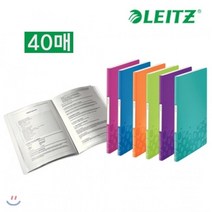 라이츠 와우 클리어화일 40P LZ4632-23 :, BLUE(LZ4632-36)