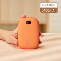 휴대용손난로 따뜻하게 충전식 9000mah 전기 재사용 가능한 따뜻하게 전원 은행 포켓 히터 led 디스플레이 선물, 오렌지 -5400mah