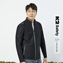 K2 Safety 춘하복 사계절 점퍼 JK-2109 / 작업복 근무복 경량