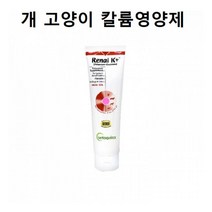 [B1P] 애견 고양이 베토퀴놀 캣독겸용 칼륨영양제 142g _ 고양이영양제 강아지영양제 애견멀티비타민 강아지유산균 애견종합영양제 강아지칼슘 강 ( B1P / 83889EA ), 본상품선택