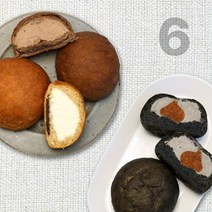 그림의빵 설탕없이 달콤한 저탄수 저당 크림빵 3종 세트, 6입, 흑임자