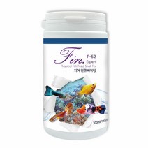 핀 엑스퍼트 트로피칼피쉬 P-52 난태생 치어 인큐베이팅 190g, 단품, 단품, 단품