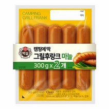 CJ 핫바 백설 캠핑에딱그릴후랑크 소시지 후랑크소세지마늘맛 소세지 300g 2개 1세트, 2세트