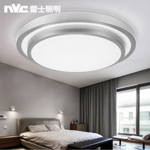 현관 조명 무선센서등 톰딕슨조명 거실조명 현관 조명 직부등 현관 자동센서등 현관조명 led간판 엔틱조명 라인조명 주방조명 현관 조명센서모듈, 24w 발코니 램프