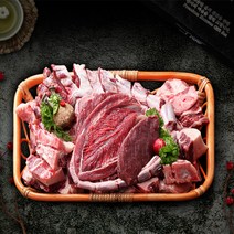 [名品횡성청정한우]횡성한우 가족 보신세트3호, 단품