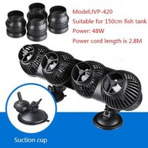 환수 어항환수 엔진양수기 배수펌프 수족관 펌프 12W, JVP-402 Suction cup+UK adapter