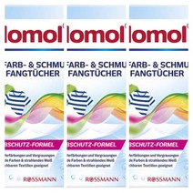 도몰 액티브 색상 먼지 세탁 시트 세탁보조제 24입 Domol Farb- Schmutzfangtucher 3개