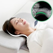 바치고 거북목 일자목 코골이 베개, 그레이