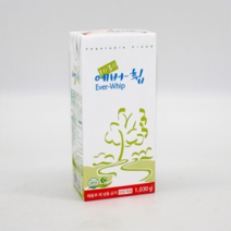 스윗앤스윗. 에버휩 가당 휘핑크림 1kg 깔끔하고 맛있어요, ICE)포장없이 받을게요(1개만선택)