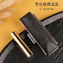 티타늄도장 예서체 법인도장 도장 아기 새김 원형 탄생석 티타늄, 1.2cm블랙캬링케이스모델