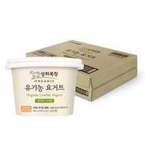 상하목 유기농 요거트 플레인 저지방 400g 6개_냉, 6개