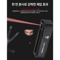 뚜껑 열필요 없는 호신 스프레이 분사거리 5M 1 500 000SHU 최루액, 핑크, 1개