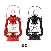 [이클아트] 감성캠핑 LED랜턴 중형 블랙/레드 색상 AA건전지 사용 인테리어효과/캠핌, 블랙