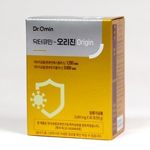 인큐텐 닥터큐민 오리진-수용성커큐민, 30포, 5팩