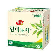 [동서] 현미녹차 50T, 종류:[5119610]옵션없음