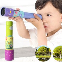 어린이 망원경 관찰 단안경 단망경 고급 줌 유아 휴대용 우주 천문 천체 엄마표 과학교구 과학실험 과학놀이 유