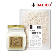 대저 두태 라드 세트B (눈꽃두태800g+라드700g) 수제 우지 돈지, 단품