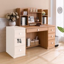 해해동동 포그린 책상세트 아동책상 (88), 오크