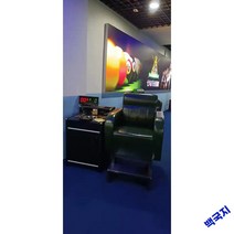 당구장의자 관람전용 소파 관구의자, 1인용 더블 팔걸이