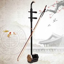 해금 전통 국악기 현악기 아쟁 레슨 학원 입문용 취미, 패키지 Fㅣ하단이미지 참조