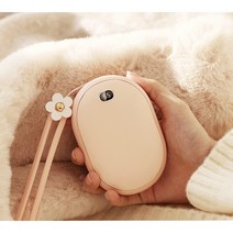 디자인 대용량 전기 손난로 보조배터리 급속충전 충전용 휴대용 전자 충전식 이쁜디자인, 핑크