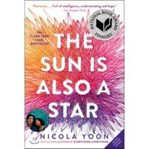 The Sun Is Also a Star, Ember