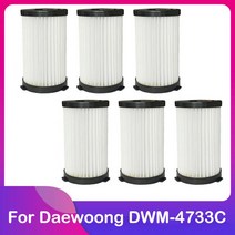 싸이클론 집진기 목공 네일교체 Daewoong Morningcom 사이클론 진공 청소기 DWM-4733C 대웅모닝컴 HEPA 필, 05 6 Pcs