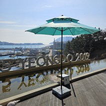 아임파라솔 높낮이파라솔, 화이트기둥, 아이보리