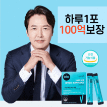 식약처인증 프로 프리 바이오틱스 100억 생 유산균 배변활동 락토바실러스 람노서스 브랜드 probiotics 청소년 남자 여자 성인 갱년기 온가족 선물 추천 분말 스틱, 2, 60g