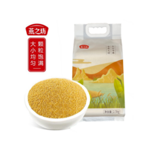 [현호] 옌즈팡-황금좁쌀2.5kg