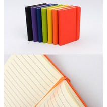 밴드홀더 책갈피양장노트 학원수강생 멤버쉽 사업자회원 설명회홍보 가입선물 배포용