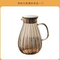 약탕기 가정용 업소용 한약 도자기 중탕기 대용량 홍삼 달임기 전기 탕약기 4색 줄무늬 높은 붕규산 유리, 05 Amber  pot