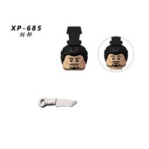 80PCS KT1092 작은 입자 조립 빌딩 블록 교육 고대 추 한 Empiremini 그림, 04 xp685 80pcs