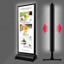 물통형 LED배너 LBD-60180-W 양면