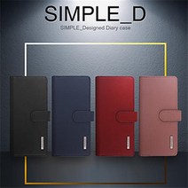 [갤럭시 퀀텀3]심플D 월렛 다이어리 케이스 SM-M536S(퀀텀3) 블랙