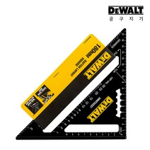 공구지기 디월트 프리미엄 삼각자 골조용 알루미늄 직각자 각도기 컷팅자 180mm DWHT25227