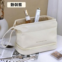 그로스컴퍼니 예쁜 화장품 파우치 여행용 대용량 대형 메쉬 메이크업