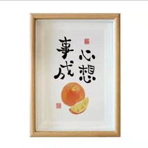 거실 인테리어 그림 너 조만간 다 부녀 서화 수반 액자 테이블장식 A스윙 대 글쓰기 서예 벽 격려 선물 2866482016, 8인치 17*22 cm