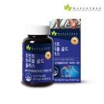 메이플트리 조인트 트리플 골드 플러스, 1개, 76.5g