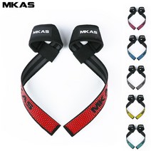 행잉레그레이즈 AB 스트랩 밴드 복근 코어운동 팔걸이 mkas 역도 손목 피트니스 보디, 옐로우 손목 스트랩