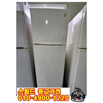[중고] 대우 스탠드형 냉장고 230L